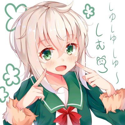 百度网盘